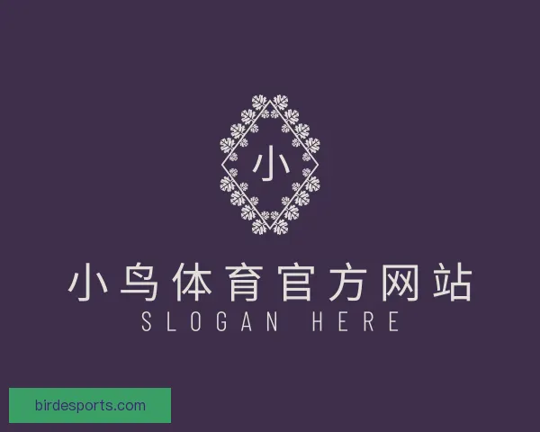 介绍小鸟体育官方网站